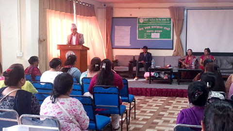 लघुवित्त वित्तीय संस्थाले गर्यो वित्तीय साक्षरता कार्यक्रम